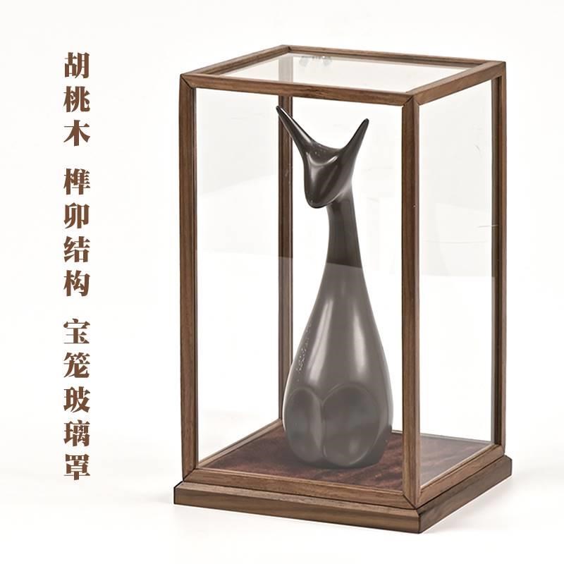 黑胡桃木现代工艺品摆件防尘玻璃罩子实木长方形复古展示盒柜