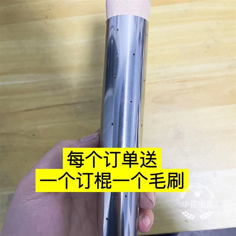 竹筒粽子糯米糕模具不锈钢材质活塞式易清洗易保存商用产品