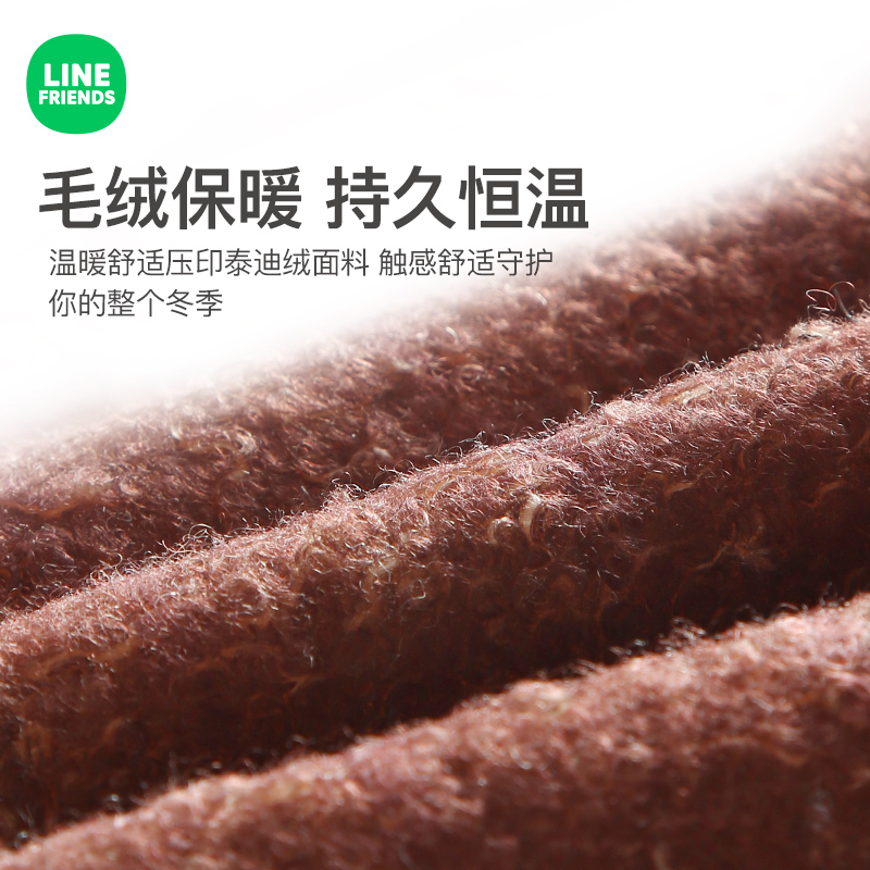 汽车座垫冬季毛绒后排单片坐垫四季通用卡通可爱座冬天保暖车垫