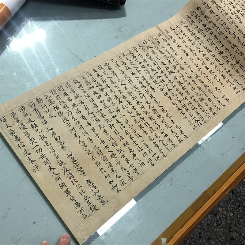 敦煌遗书 台北08722金刚般若波罗蜜径一卷稿唐代抄经小楷临摹学习