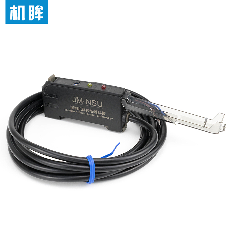 光纤放大器JM-NSU光纤传感器JM-V11对射漫反射光电感应开关FS-V11