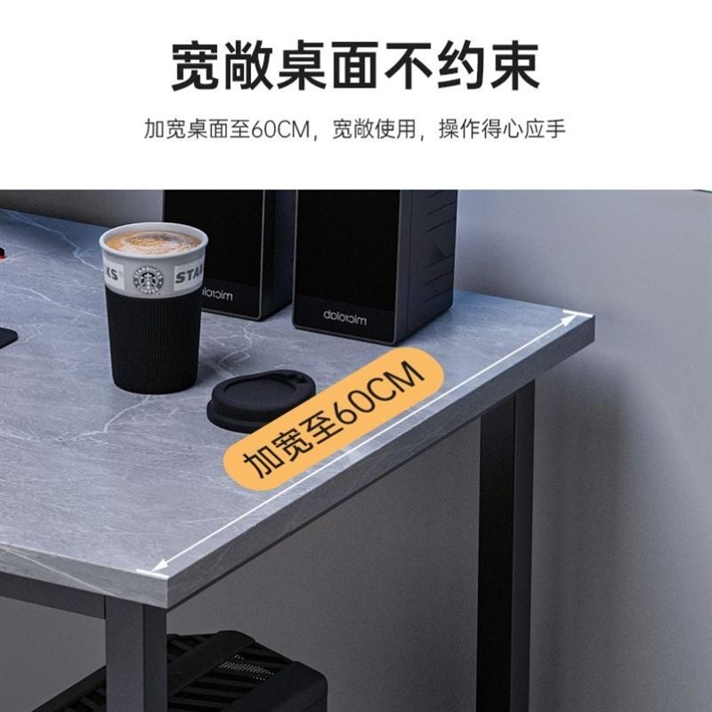 简易办公桌卧室电脑桌台式桌子工作台写字桌家用办公桌子椅子一