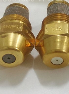 燃烧机油喷丹佛斯喷油嘴DNFOSS柴油燃烧器5度雾化喷嘴锅炉配件