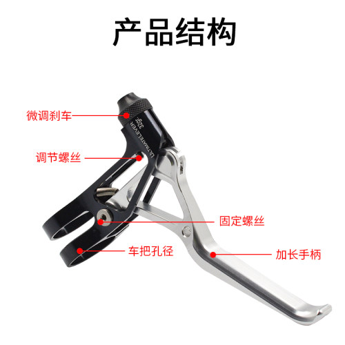 折叠车轻量刹把 CNC镂空铝合金刹车把小轮车线拉承轴转点V刹把手