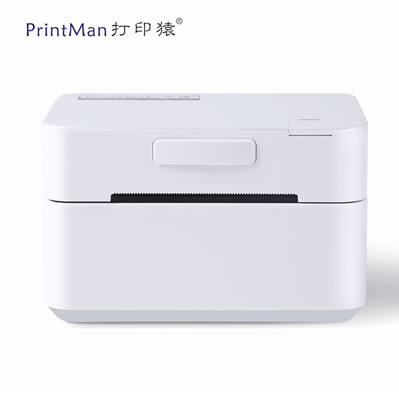 打印猿-1BT版一联单打印机快递单热敏标签菜鸟电子面单