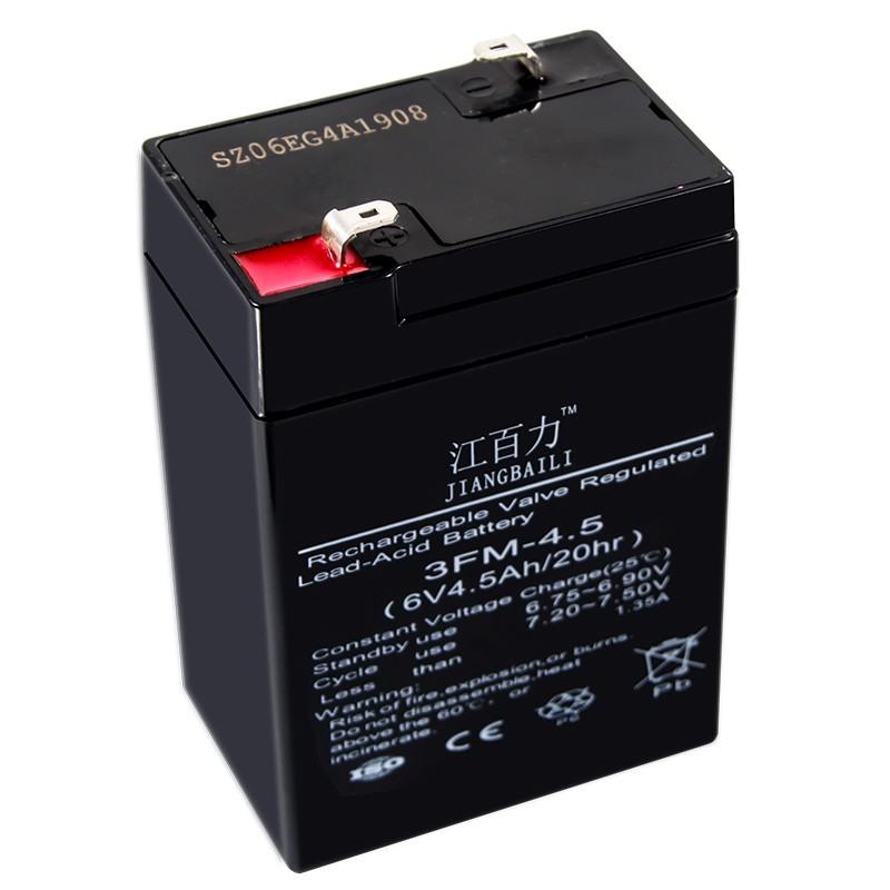 江百力V.5H童车蓄电池儿童车电动车电子秤电池