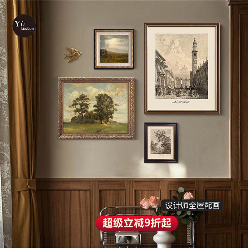法式中古风复古怀旧客厅装饰画餐厅玄关走廊欧式风景建筑挂画组合