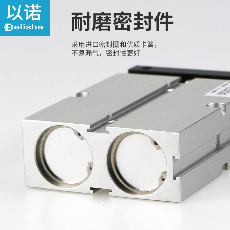 小型气缸轴杆TD/TN10*5-10-15-20--30---100-1x300S