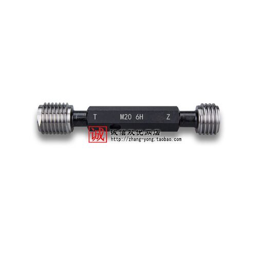 公制螺纹塞规环规M42*4.5/M42*4/M42*3/M42*2/M42*1.5通止牙规6Hg