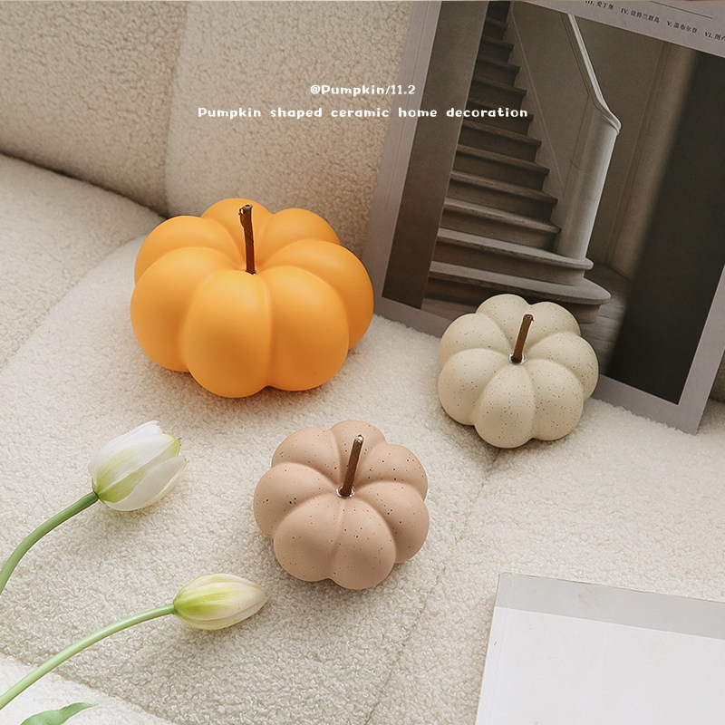 创意奶油风南瓜摆件家居客厅酒柜电视柜商场店铺办公室桌面装饰品