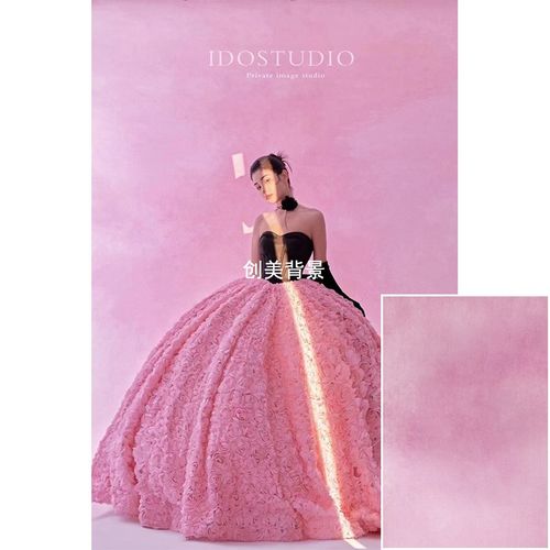 影楼粉色渐变肌理 背景布商拍创作粉色背景纸淘宝服饰拍照写真纸