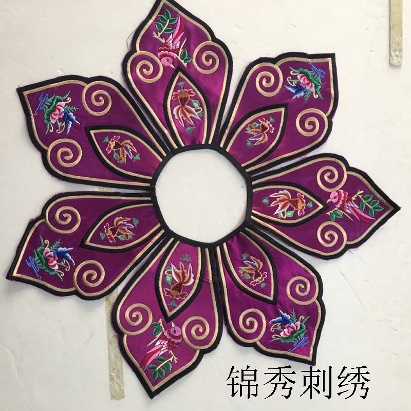 新款延禧攻略云肩披风刺绣领子托肩绣片布贴补丁