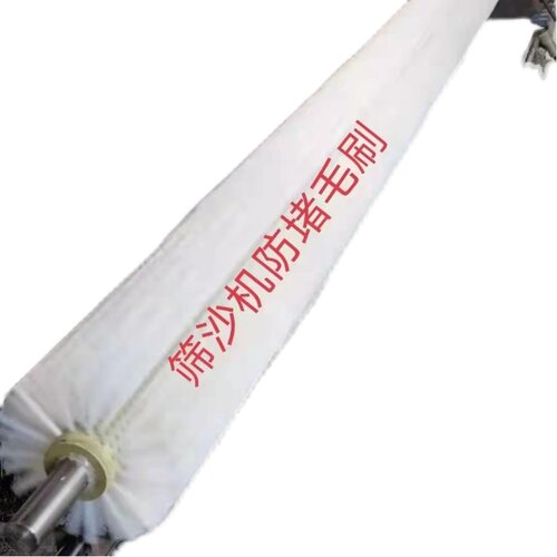 筛沙机毛刷20型30型50型80型毛刷滚筒筛沙机防堵毛刷辊空心毛刷辊
