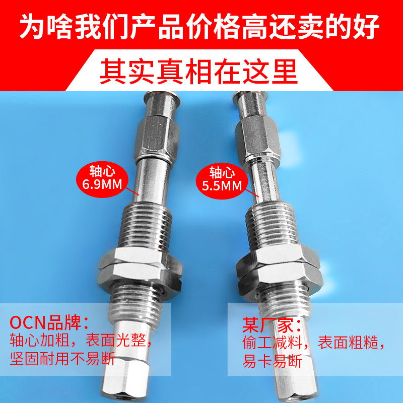 妙德100mm摇头吸盘万向吸盘气动元件PUYKB-100-N真空吸盘机械手