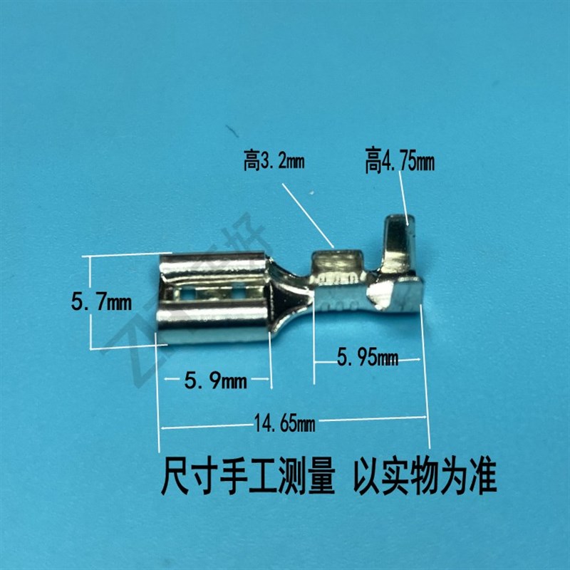 187插簧.8直插母插簧连带横带黄铜镀锡接线端子B脚环保00个.卷