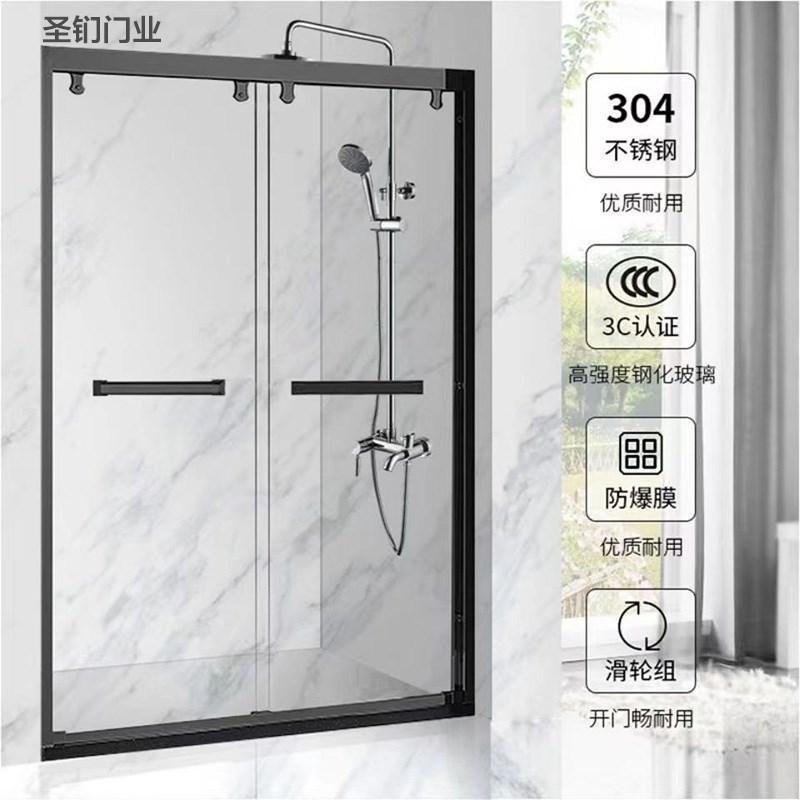定制30不锈钢直型淋浴房极窄卫生间推拉移门浴室玻璃隔断推拉门