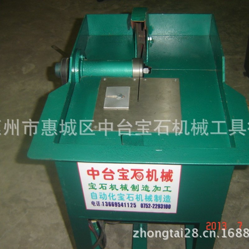 宝玉石工艺礼品加工设备,手动切割机。小型宝石切割机械设备