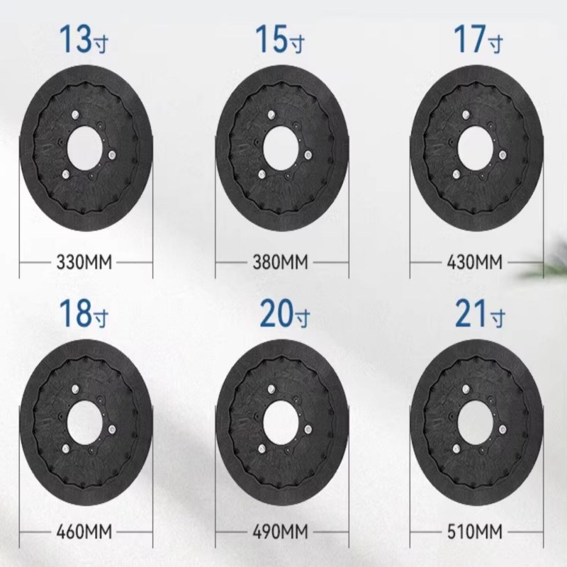 通用性洗地机刷盘洗地机针盘扫地刷洗地刷百洁垫