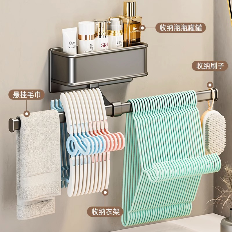 免打孔壁挂式晾衣架室内卧室衣架家用单杆式阳台晒衣架简易挂衣架