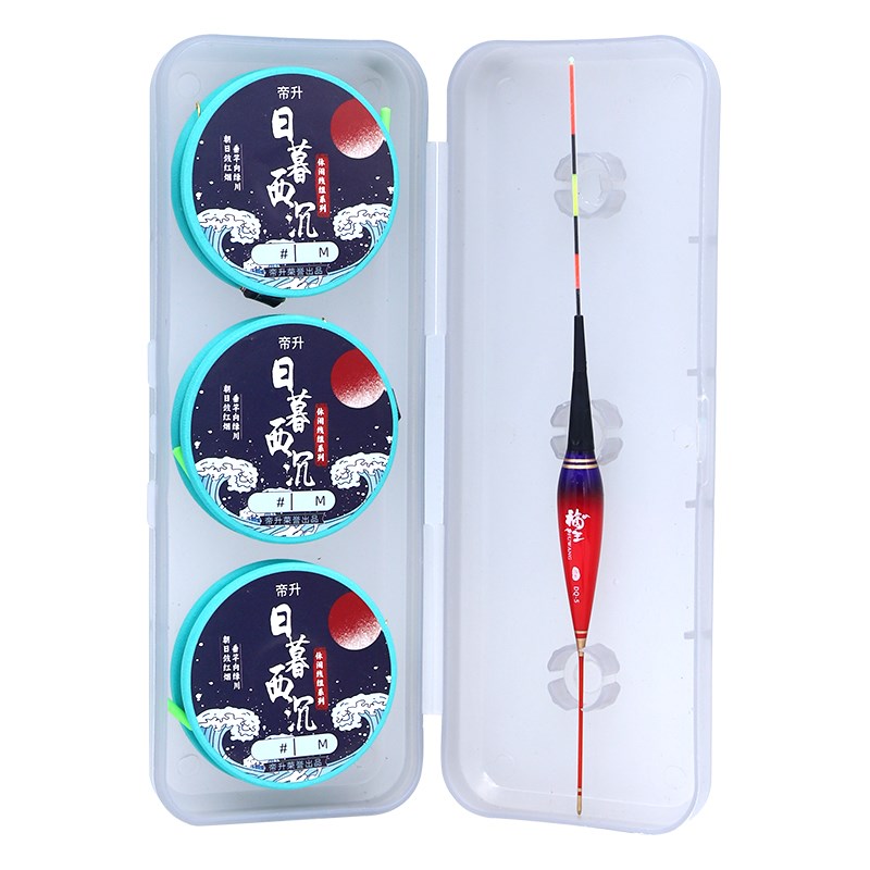 台钓夜光立漂线组装咬钩变色浮漂主线带钩绑好夜钓鲫鱼无需调漂