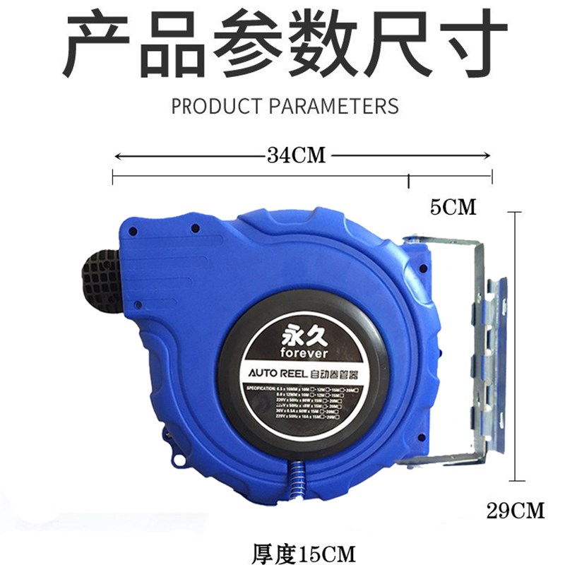 自动伸缩卷管器自动回收气管收管器卷线器电鼓气鼓水鼓23芯空鼓