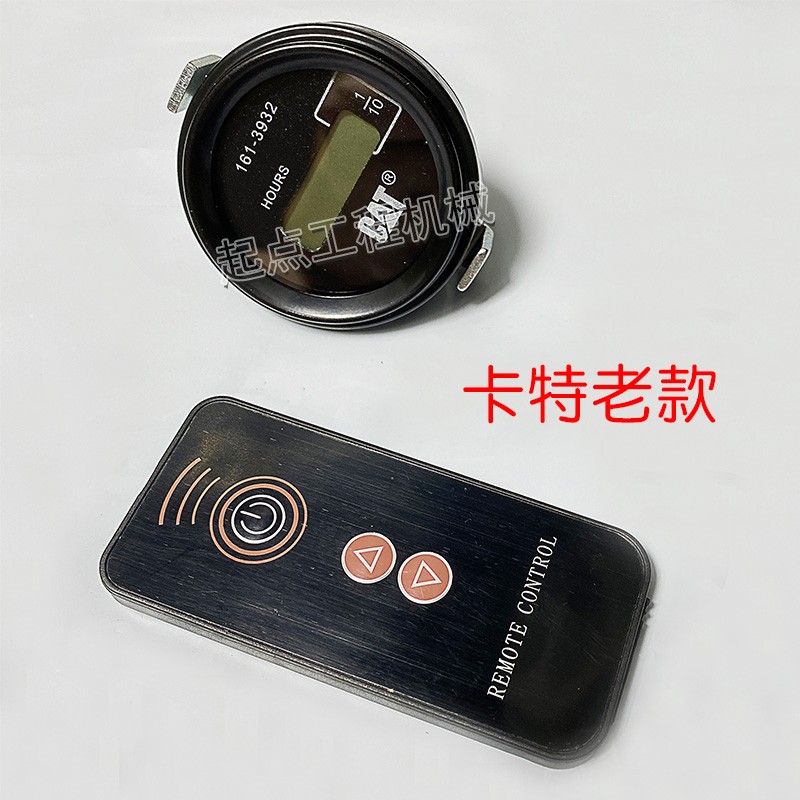 挖掘机卡特305.5/307/3/318/320/323/329/33遥控小时表计时器