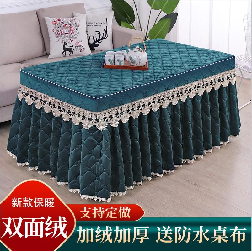 长方形加厚烤火罩电炉罩茶几罩烤火桌子罩冬季火套罩火炉套烤火被