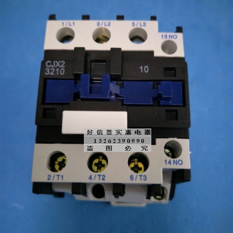 交流接触器  CJX2-3210    C  C3V
