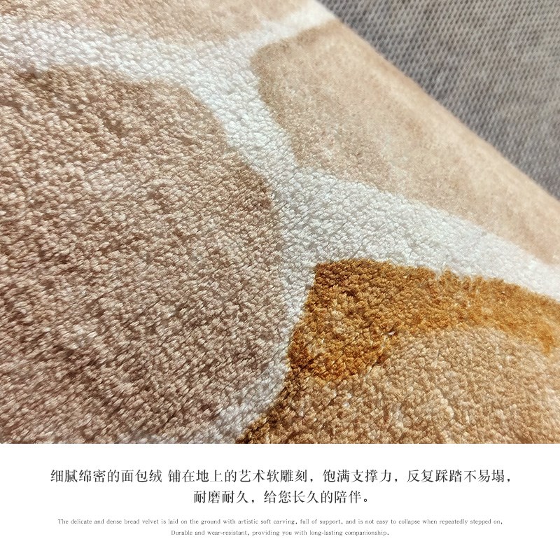 美拉德卧室床边地毯防水主卧家用防滑床前长条客厅沙发茶几飘窗垫
