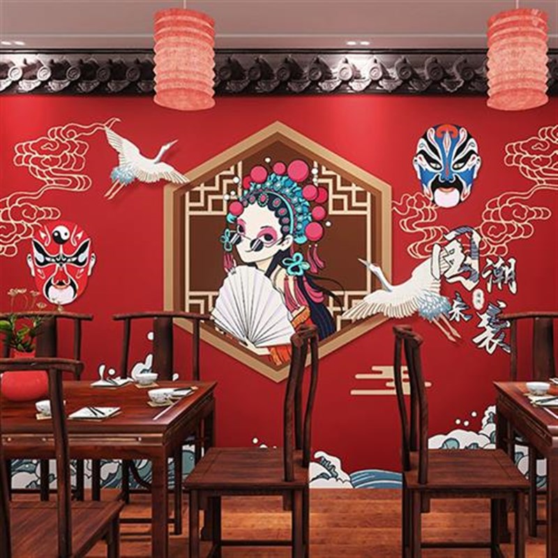 饭店面馆墙纸装饰龙虾烧烤店壁纸火锅店国潮麻辣烫棋牌室定制壁画