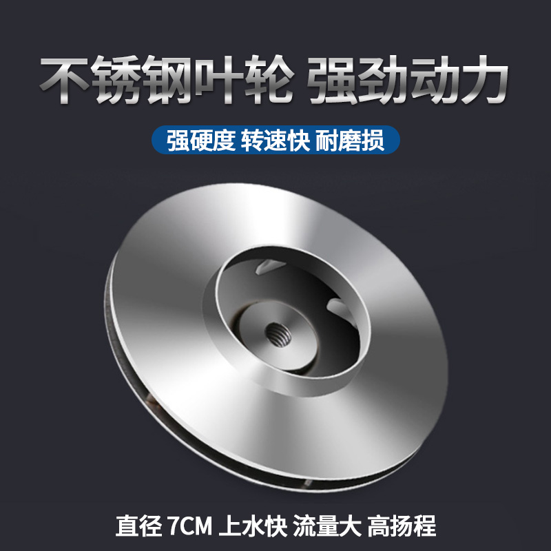 直流潜水泵V2V8V0V抽水泵家用电动车抽水机小型水泵农用灌溉