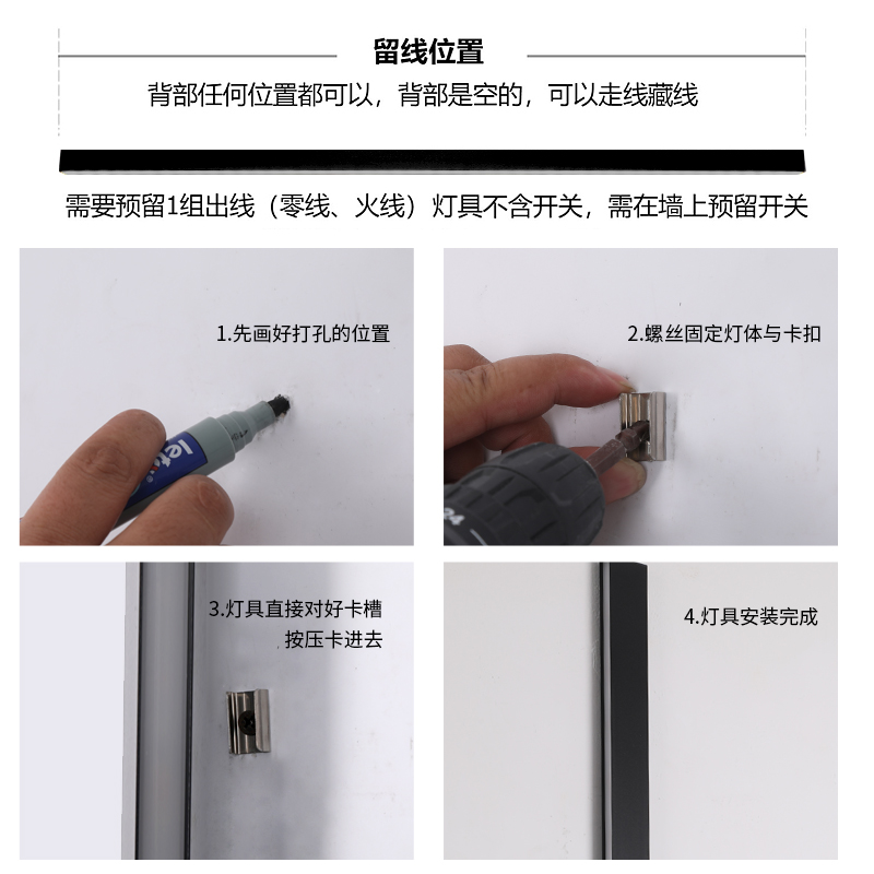 极简主义超薄窄款两侧发光长条壁灯现代简约一字线条床头防眩壁灯