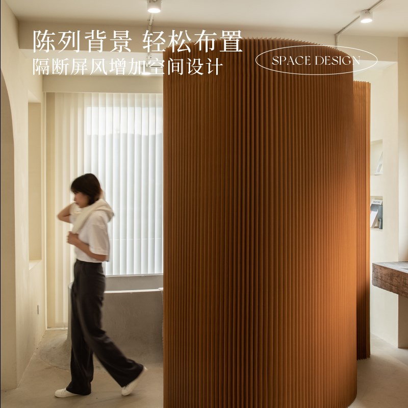 十八纸屏风风琴纸墙伸缩隔断隔墙活动展会展览商用折屏隔断隔墙