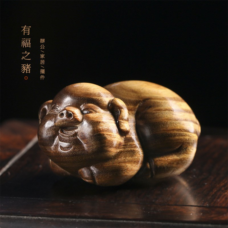 天然绿檀木DIY雕刻福满气小福猪憨厚木雕猪生肖桌面小摆件手把件