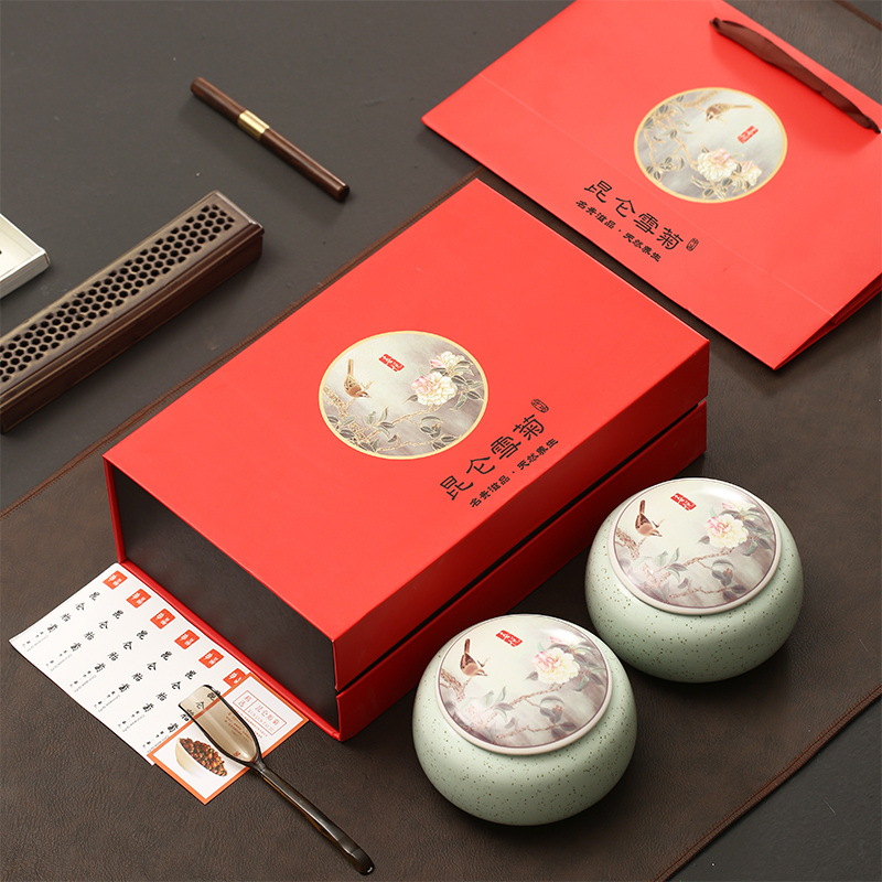 新款昆仑雪菊包装盒 昆仑胎菊礼盒包装空盒红色200g250g装盒定制