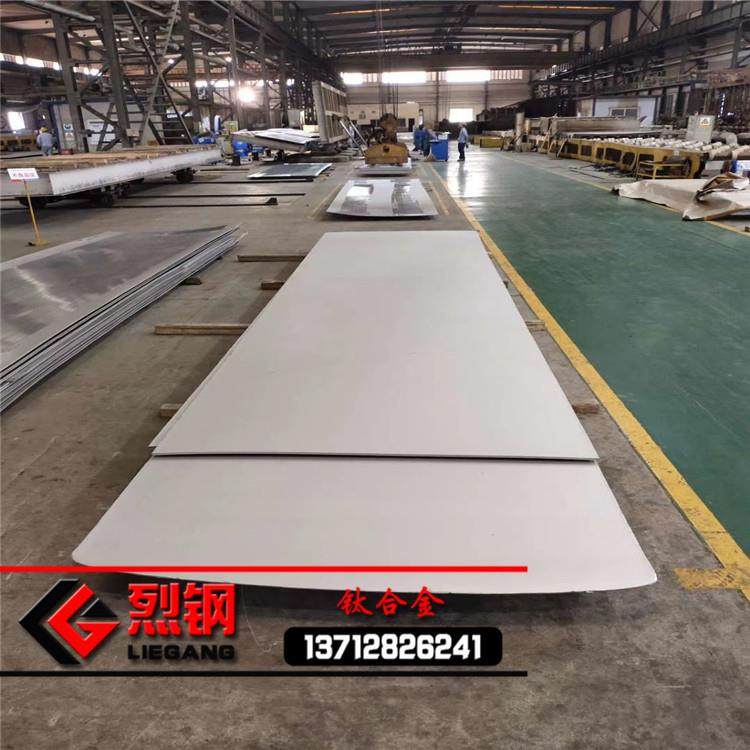 Ti-6Al-4V钛合金板 国标tc4钛合金板 高硬度耐磨损钛合金板,3C数码配件,其它配件,淘宝优惠券,粉丝福利购,淘宝优惠卷