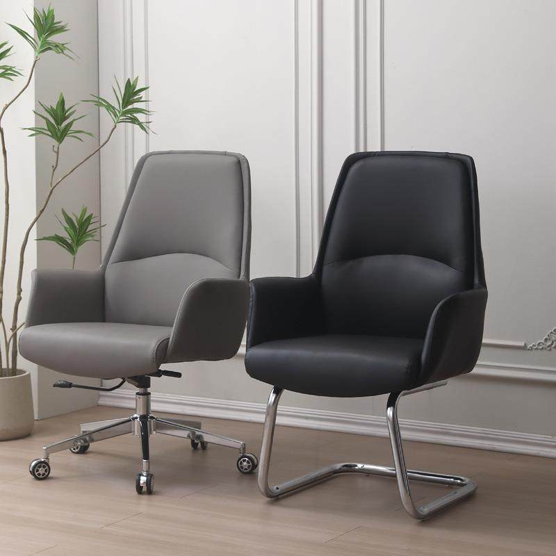 办公椅会议椅前台凳子商务老板椅转轮椅高档轻奢电脑椅会客椅职员,3C数码配件,其它配件,淘宝优惠券,粉丝福利购,淘宝优惠卷