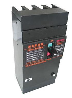 DZ20L-4P 塑壳漏电断路器