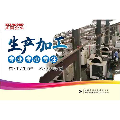 节气门13547506627 7506627 88.053 337-60896 A2C5 9511 706