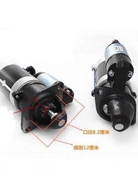 1004077622起动机QDJ1409W-P起动机马达适用潍柴WP-QDJ起动机马达