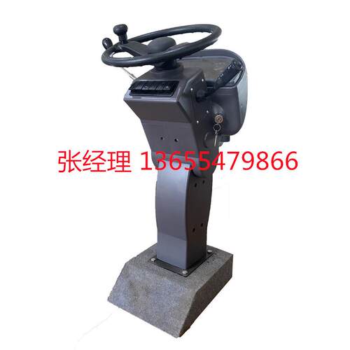【按需求设计生产】高度变可以向后倾斜方向机转向器总成LZSU-3
