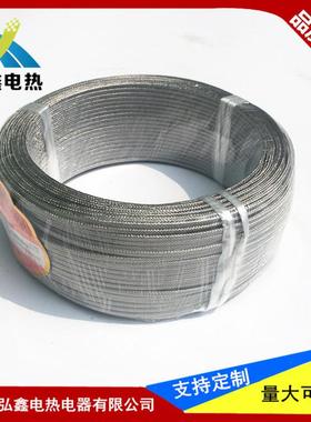 KXK型热电偶VMC线K型屏蔽线PT100温线K型测温线温度补测偿导线