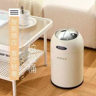 网红高档家用垃圾桶现代厨房有盖客厅轻奢垃圾桶卧室卫生间感应式