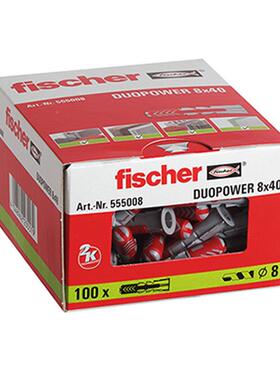 鱼膨胀螺丝德国轻慧砖DIJ空心砖专用膨胀螺栓塑料加长管膨胀体盒