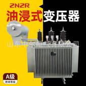 S11 1600KVA双高压油浸式 变压器10kv接入6kv转换0.4kv铜800变压器