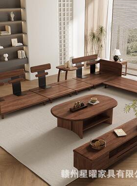 用黑北冬美胡桃木沙发现代简约纯实木夏两客厅中式组合别UPZ墅沙