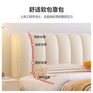 奶油风双人床实床木床卧室大公包家用主风小户型网红MIT软轻奢婚