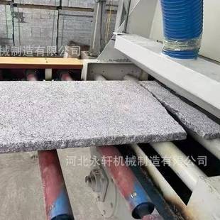 石材通过式抛丸机 大理石瓷砖表面清理喷砂机