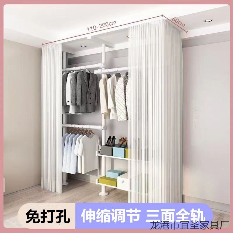 顶天立地开放式简易衣帽架卧室