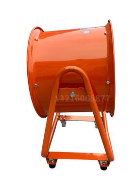 CTk风F7-4手推式轴流风机3w工187业船用管道空便携式通机28寸气净